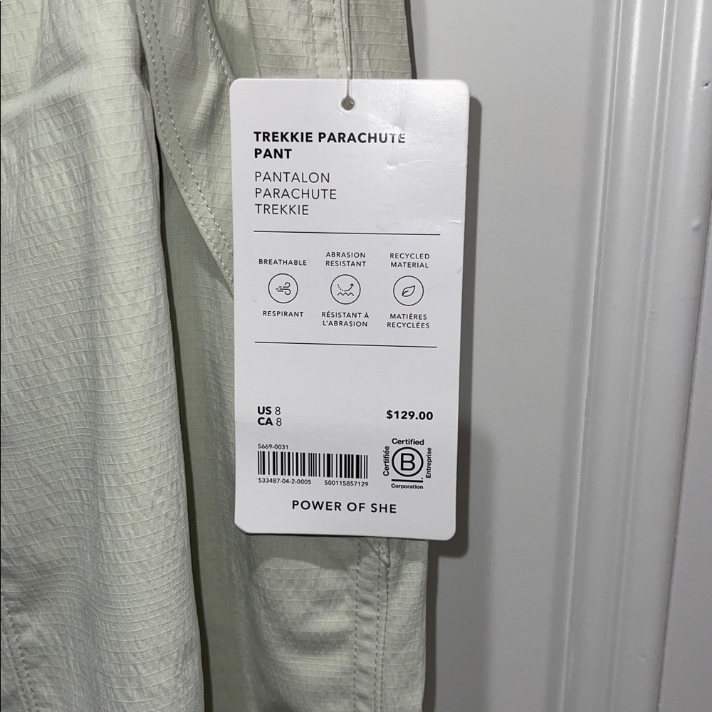 Athleta Trekkie High Rise Parachute Pant Sz 8 Mint Green Paperbag Waist Pull NWT - Picture 7 of 14